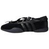 adidas Originals Taekwondo Low-Top Freizeitschuhe Damen Schwarz HQ7611