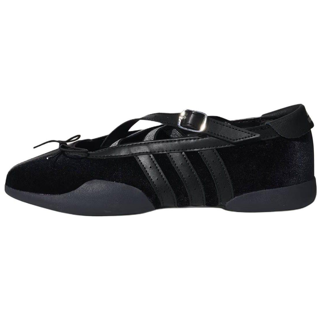 Adidas Originals Taekwondo Zemi Ikdienas Apavi