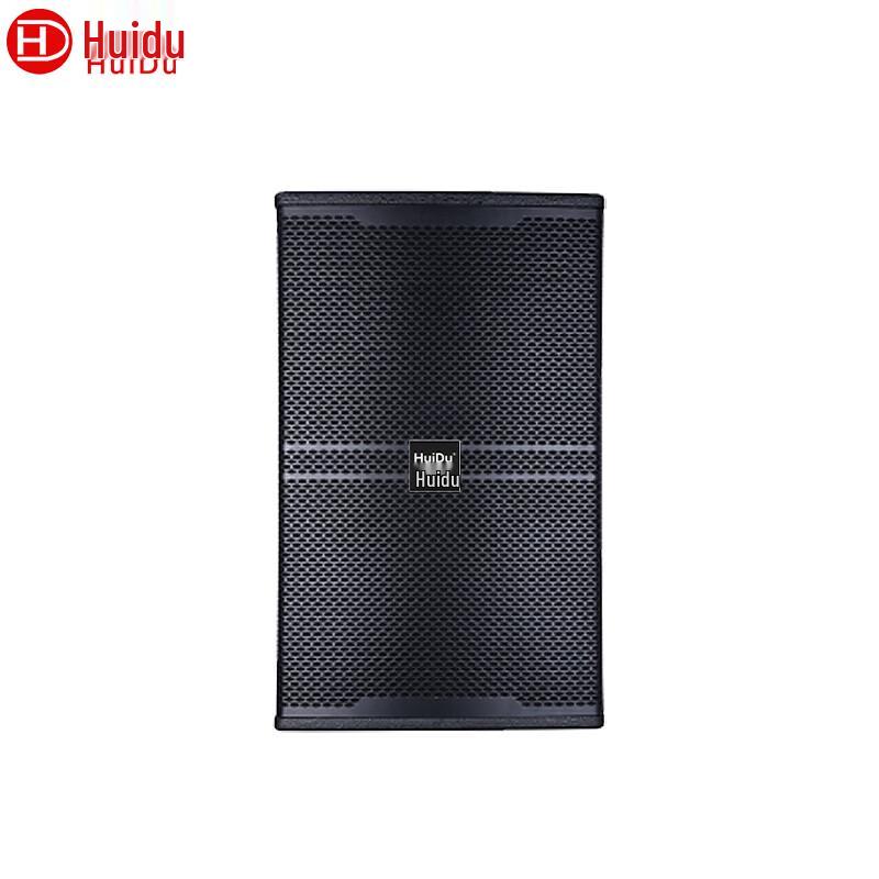 HuiDu Professional Audio Speakers for Stage, Conference & KTV (CN Version)