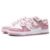 Nike Dunk SSS Manufacturing, Falling Moon Odolné proti oděru Odolné proti oděru Nízké Skateboardové boty Dámské Růžové DD1873-112(Tým138-)