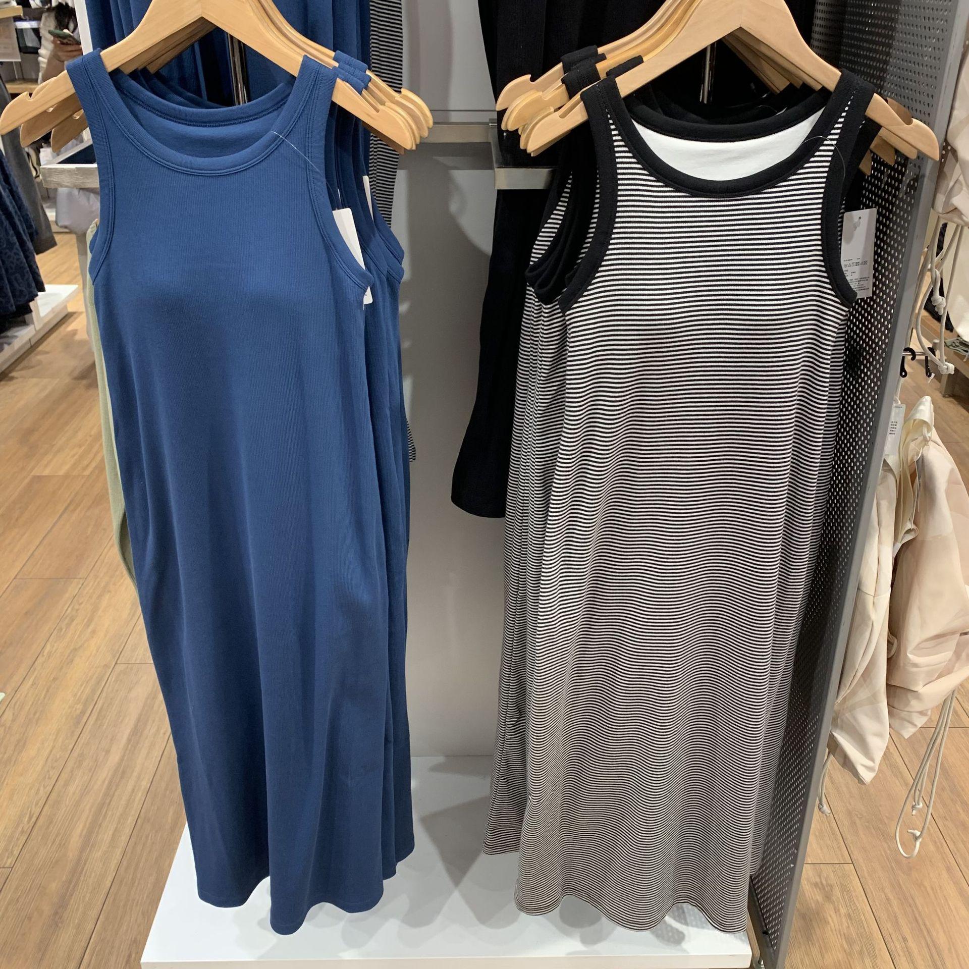 

Striped Sleeveless Maxi Dress with Chest Pads for Women Extra Large