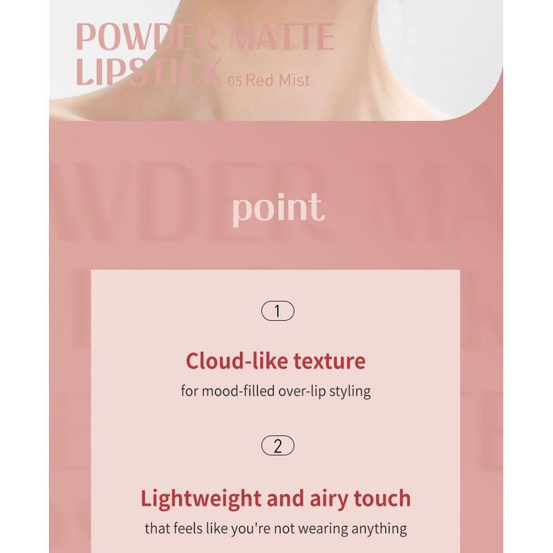 MACQUEEN - Powder Matte Lipstick - 6 Colors