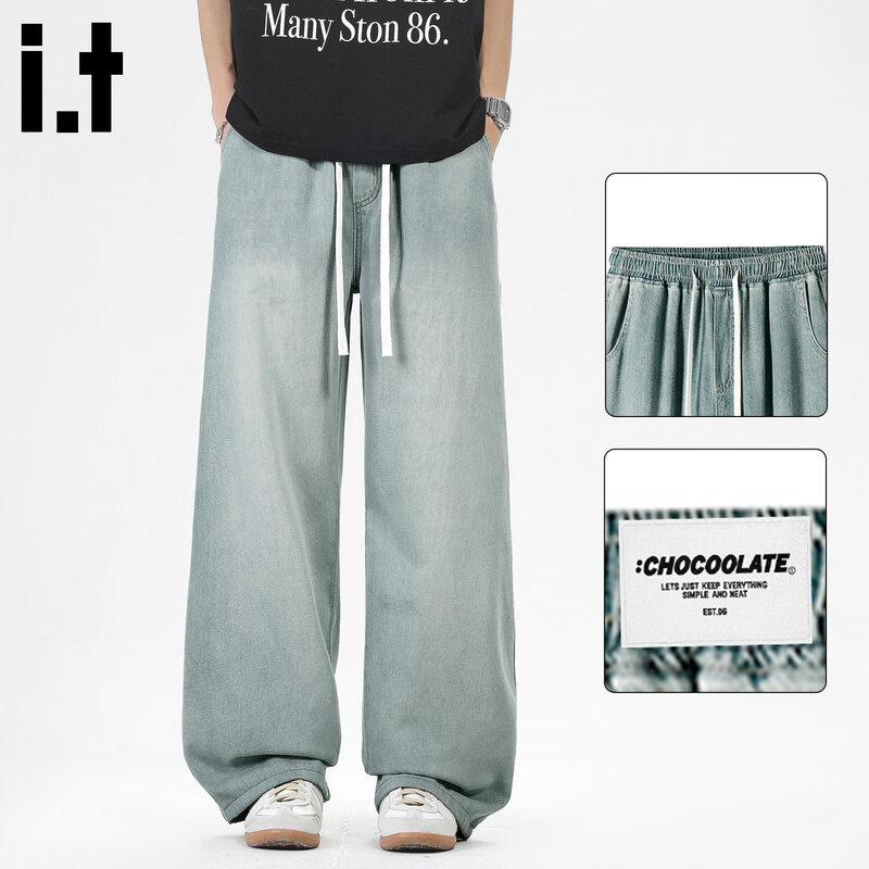 Men s :CHOCOOLATEit Lyocell Breathable Loose Straight Wide-Leg Jeans S