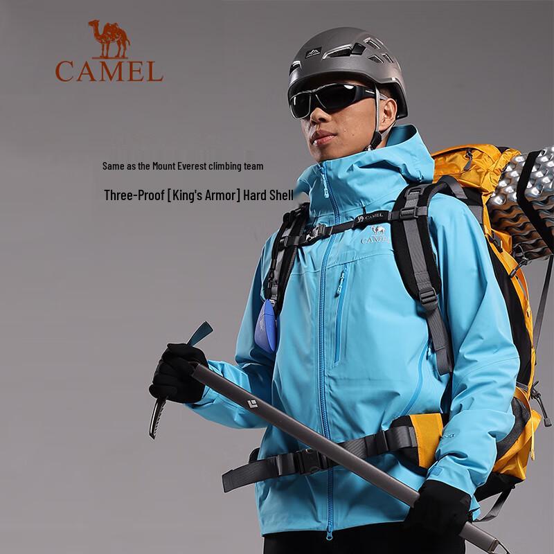 

CAMEL Unisex 3-Proof Hardshell Outdoor Hiking Jacket XXL