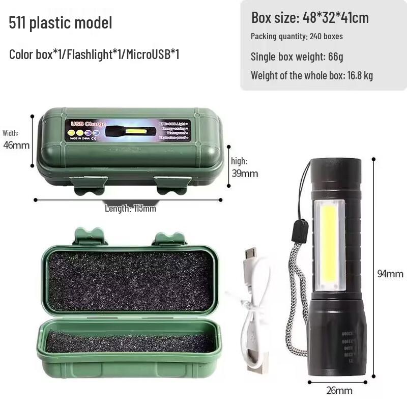 MengPao Outdoor Portable Rechargeable LED Telescopic Zoom Flashlight