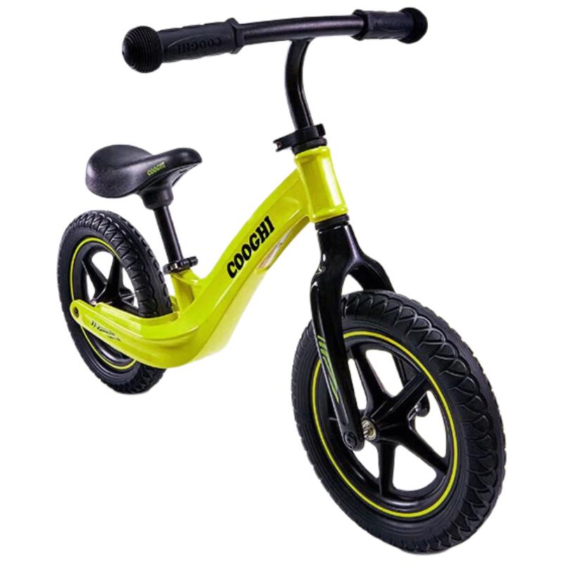 Cooghi S3 Kids Balance Bike (CN version)