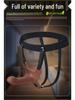 Jiuaiai Wearable Silicone Dildo Pants - Cross-Dressing and Masturbation Toy