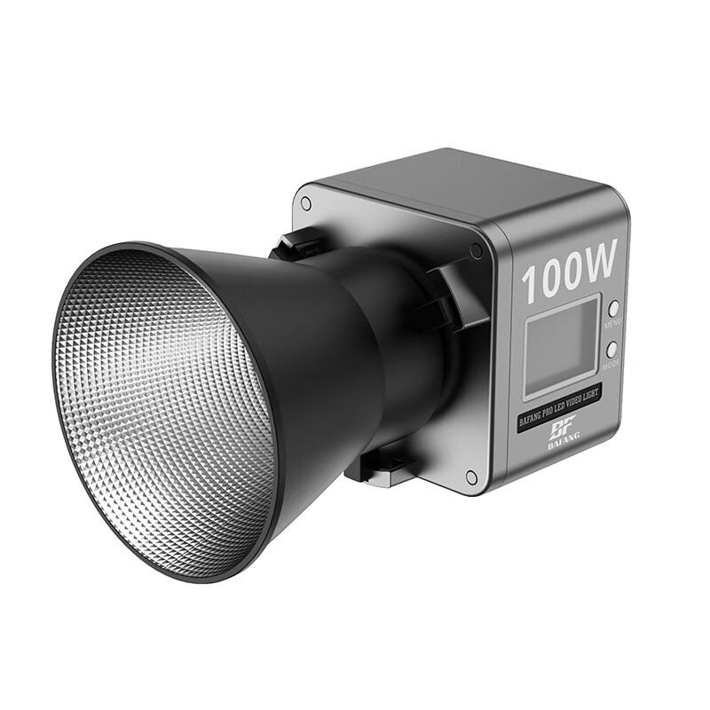UOSU BF 100W Handheld LED Photography Fill Light