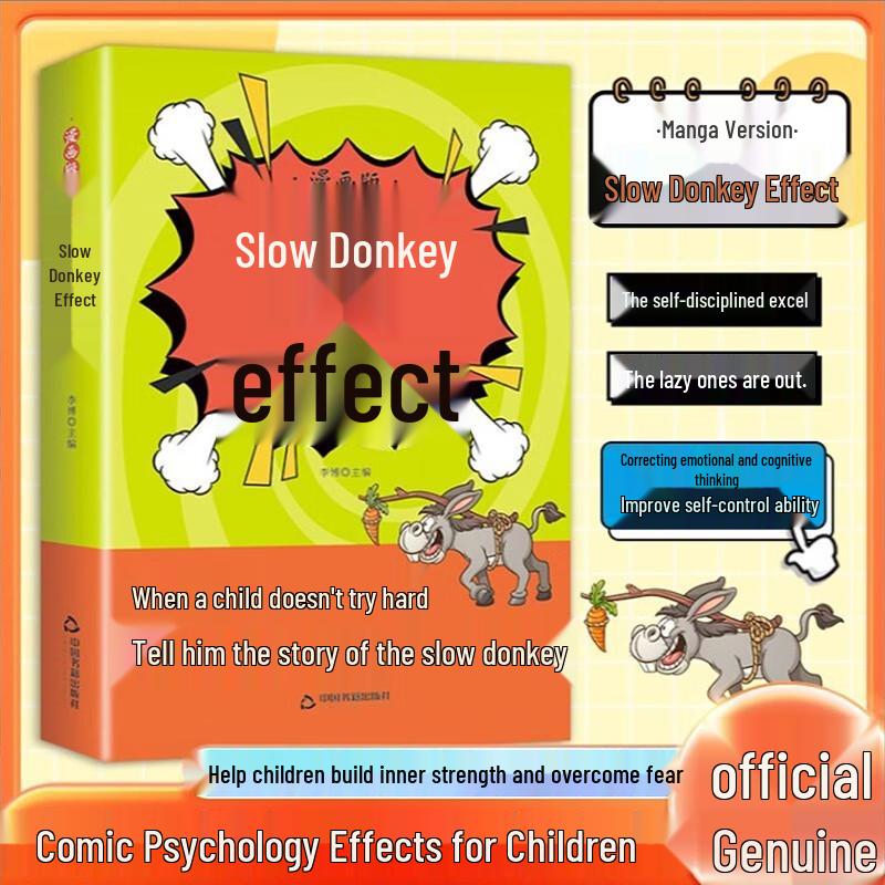 Children's Self-Discipline & Life Skills Comic Set