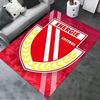 2025 New Energie Cottbus  Carpet Rug for Living Room Bedroom Home Sofa Decoration,Kids Play Non-slip Floor Mat38