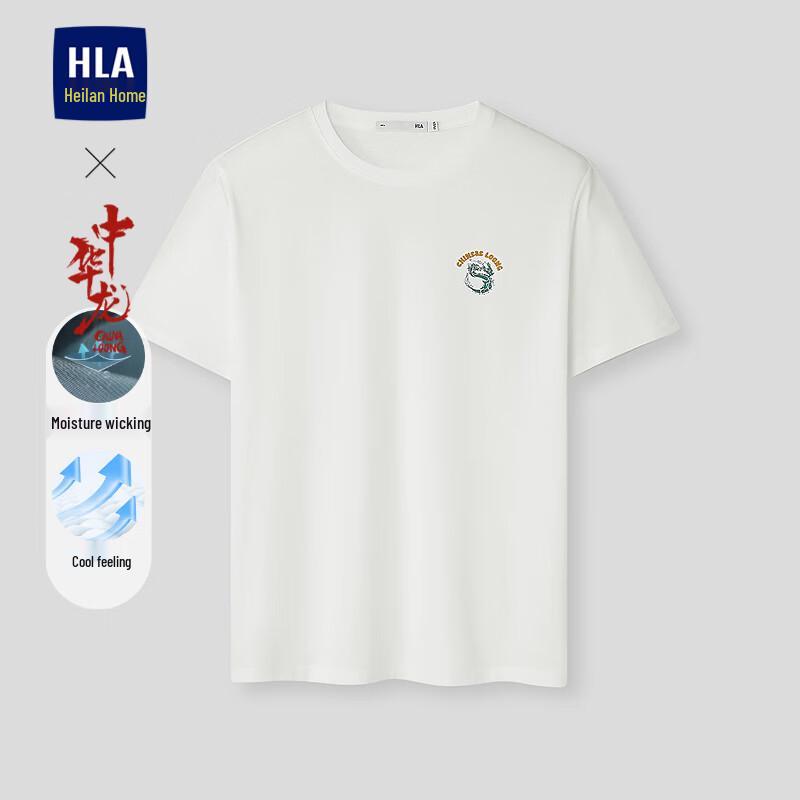 HLA Men s Chinese Dragon Cool Print Short Sleeve T-Shirt 2XL