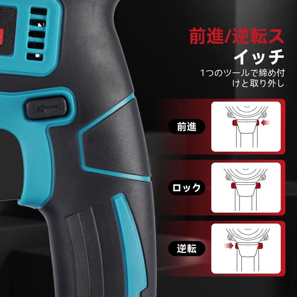 ONEVAN Cordless Hammer Compatible with Makita 18V Hammer Brushless Variable for Drilling and Chiseling and Wood Unit 2 Drill, Drills, Motor, Speed,