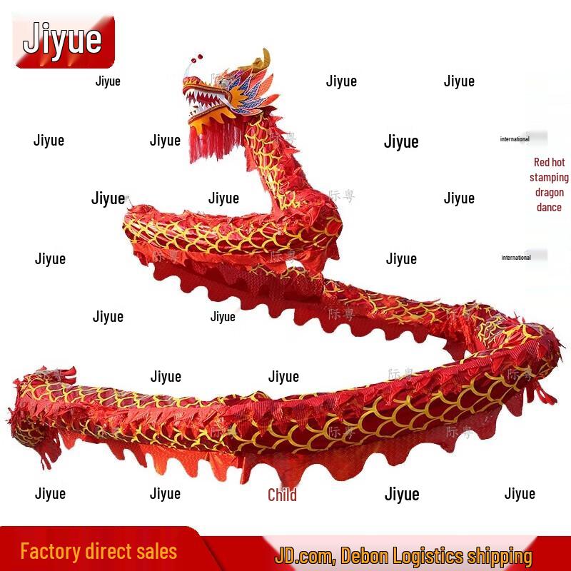 New Year Gold-Stamped Oxford Cloth Dragon Dance Prop