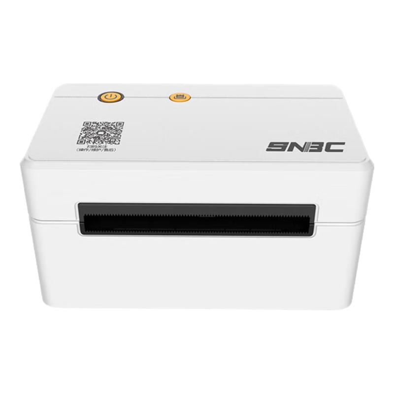 

SNBC Thermal Label and Waybill Printer