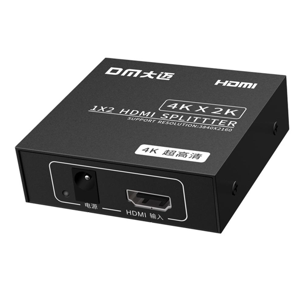 

DM CHB078 1 In 2 Out HDMI Splitter Plug and Play 4K x 2K Dual Screen Display Adapter As Shown A