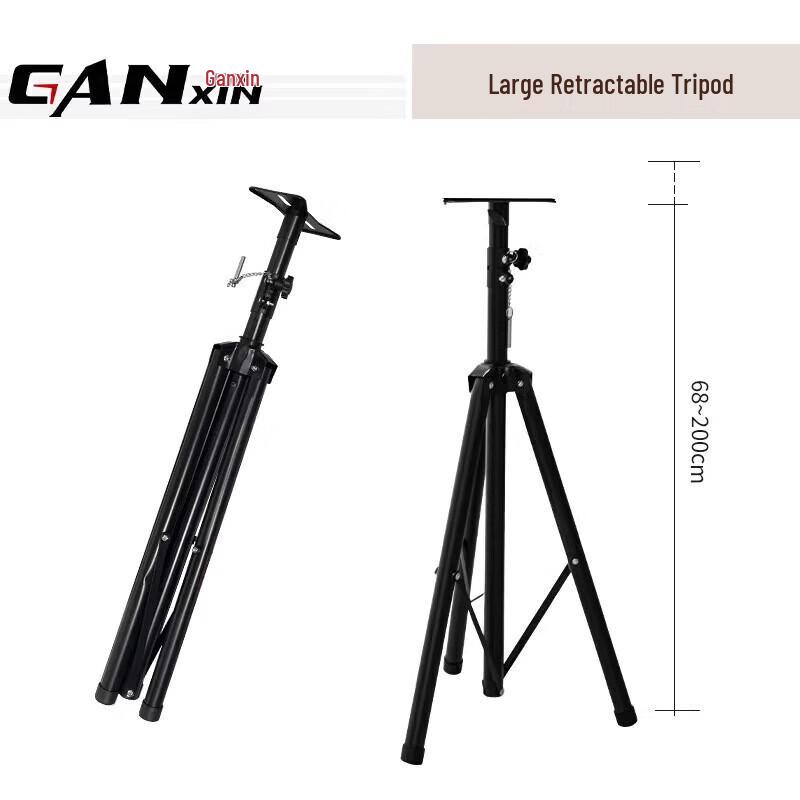 Ganxin Large Tripod for LED Timers