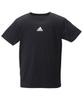 Adidas Plus Size Crew Neck Short Sleeve Yale Navy x Black Men's 2-Piece T-Shirt, 1012493280-1-4L,