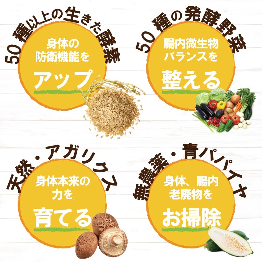 Allergy Supplement Itchy Supplement 3 months supply less than Dog/Cat (Kayui's Fly) Additive-free ([180g] (if 4kg))