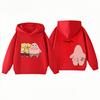 Potdemiel SpongeBob and Patrick Children's Hoodies 3-12Y, Sports Casual Cute, Autumn Winter Warm Hoodies