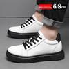 Herr 8 cm Höjdökande Casual Vita Sneakers