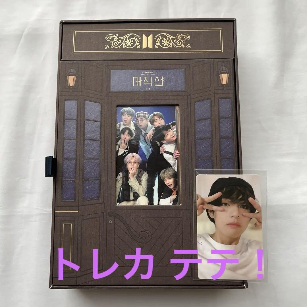 

[USED] BTS 5TH MUSTER Magical Korea DVD