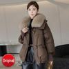 Women's 2025 Winter Short Loose Down Cotton Jacket - Thick, Warm, Petite, Trendy Coat