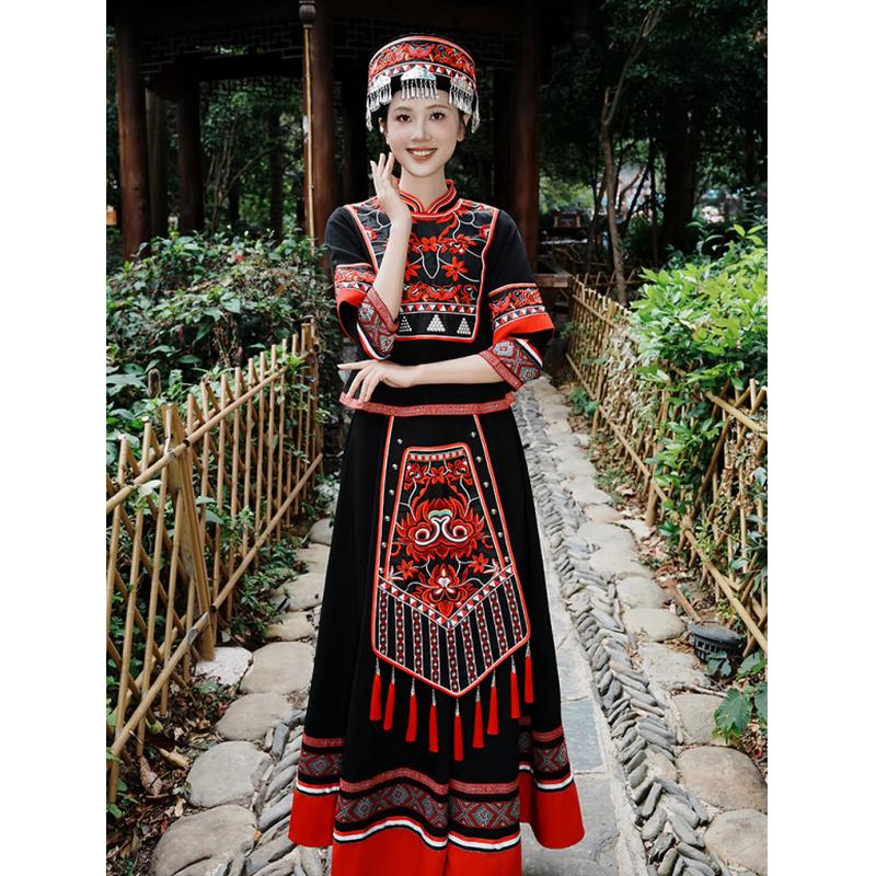 

Chinese Ethnic Embroidered Dance Dress S