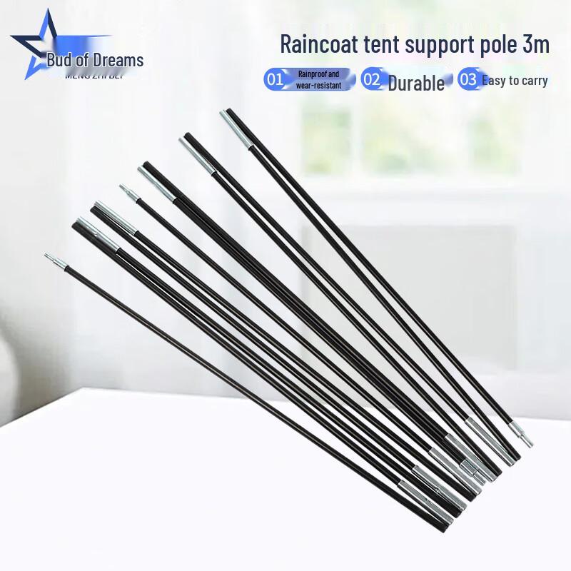 

Mengzhibei Camouflage Outdoor Camping Tent