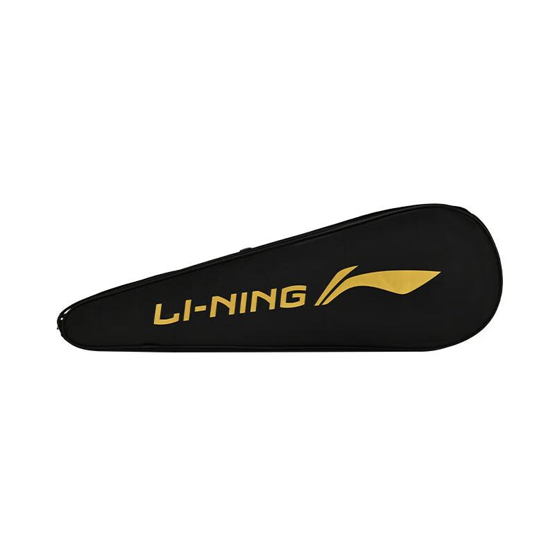 Li-Ning Racchetta da Badminton Serie Thunder per Bambini
