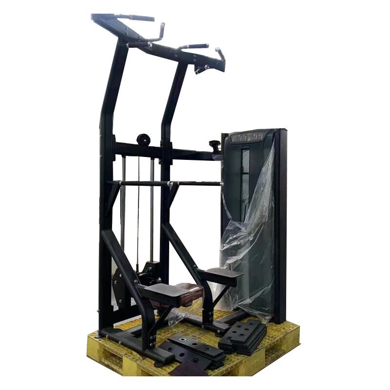 Assisted Pull-up Training Equipment