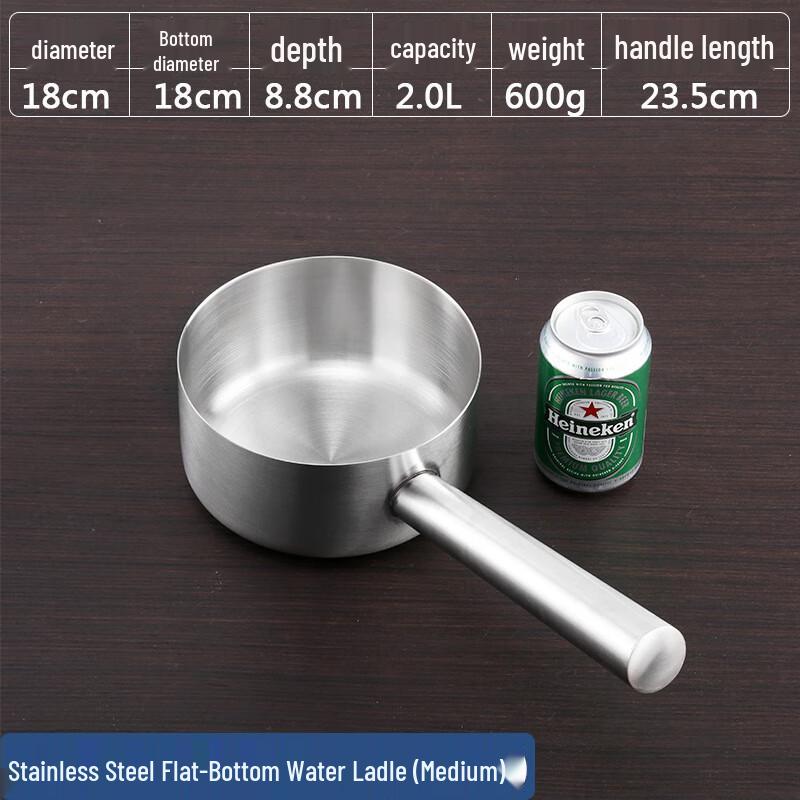 Lechu Heli Thick Stainless Steel Long Handle Ladle (18cm)