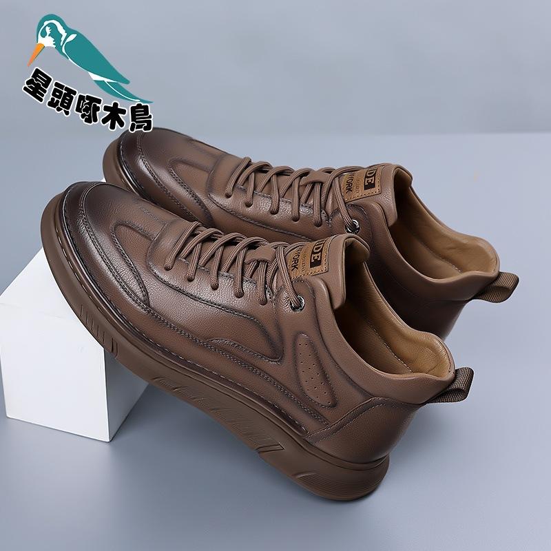 

Кожаные дышащие туфли на мягкой подошве в корейском стиле, спортивная мужская кожаная обувь 2025, новая модная мужская обувь 44