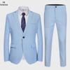 Men's Spring & Fall Casual Fashion Suits: Popular Two-Piece for Young Men, Groom & Best Man
