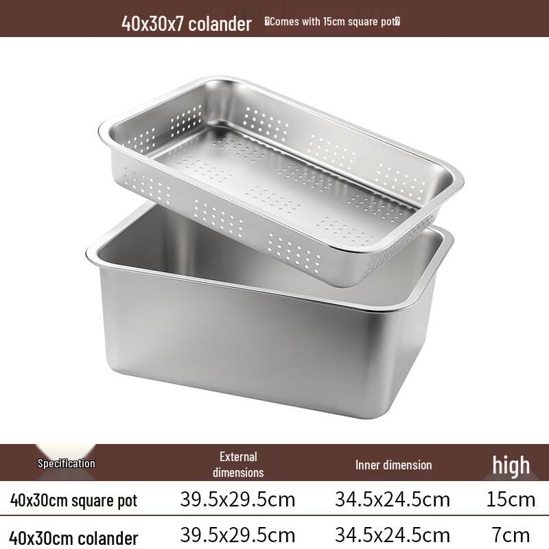 

Youde 304 Stainless Steel Square Draining & Solid Basin Set