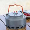 Suiyuan Outdoor Camping Kettle
