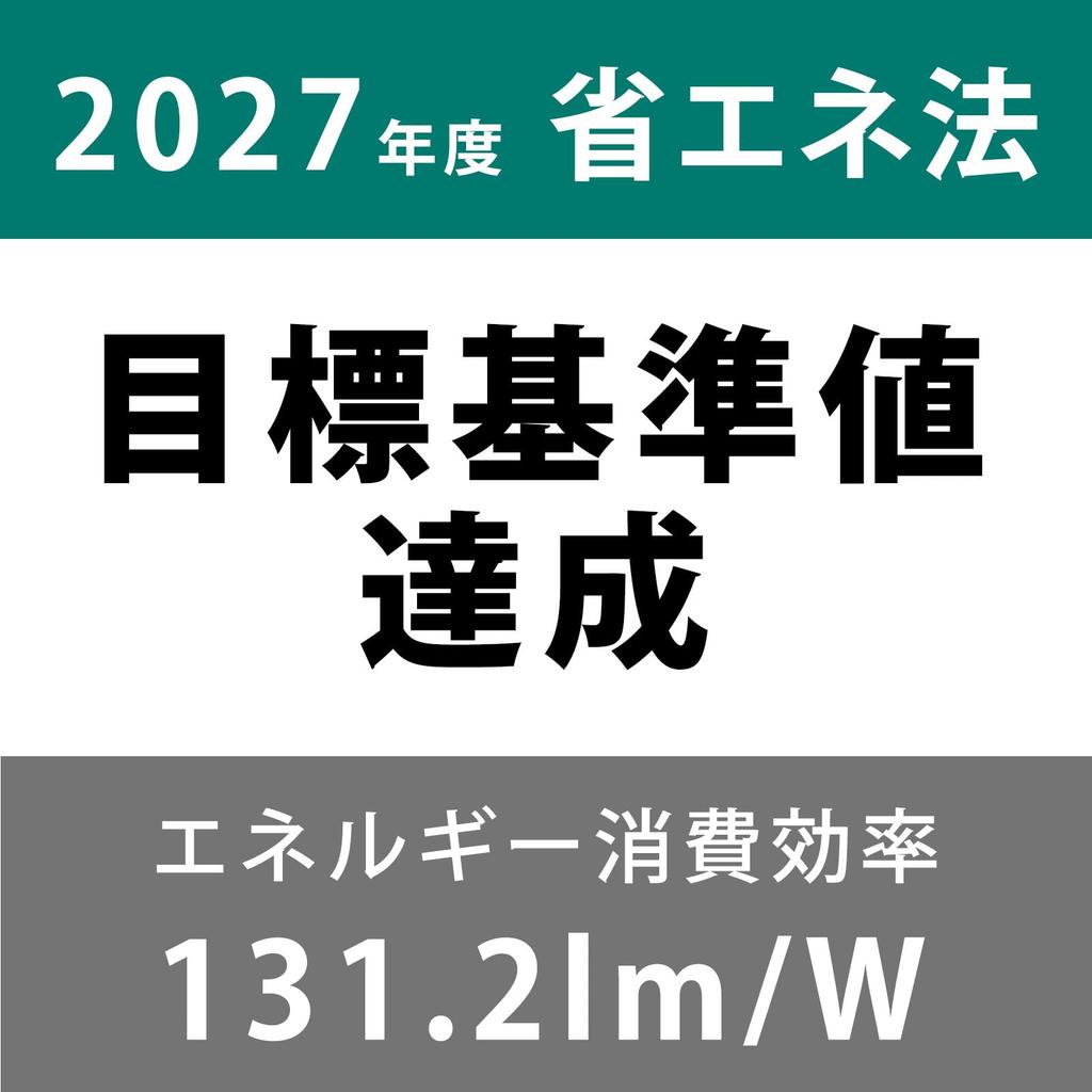 DiCUNO LED Bulbs, E26 Base, T-Shaped, 60W Equivalent, 8W, Daylight White, 1050lm, 5000K, High Color Rendering (Ra92), High Brightness, Wide Beam