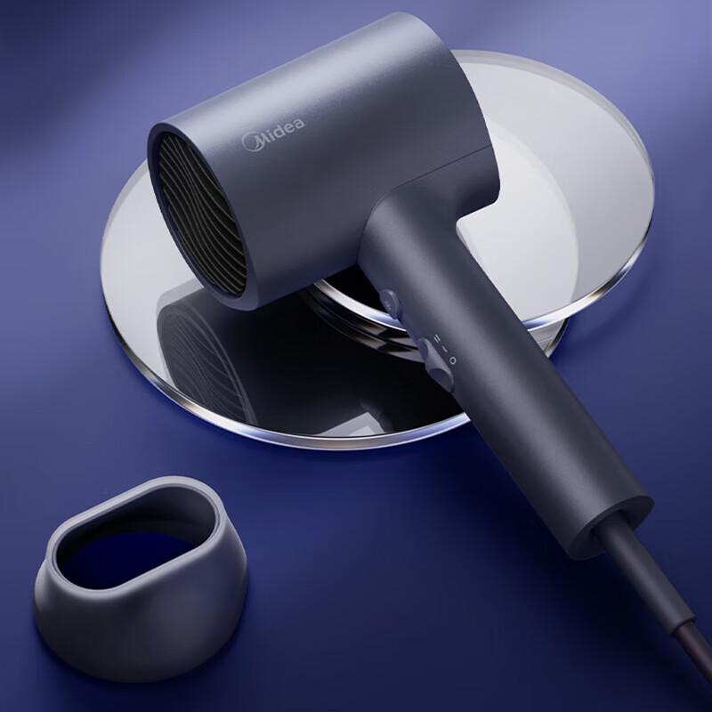 Midea 1.5 Billion Negative Ion Hair Dryer CN plug (adapter included)