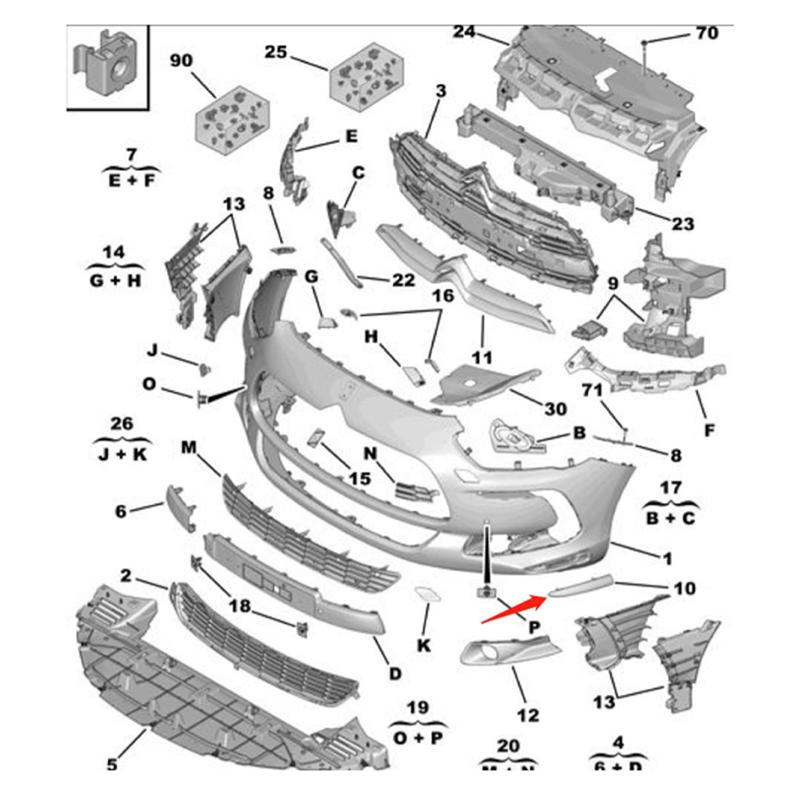 Left Front Fender Chrome Bumper Trim 96732937VD For Citroen DS5 2011-2018 Side Wing Decorative Strip Replacement Accessories