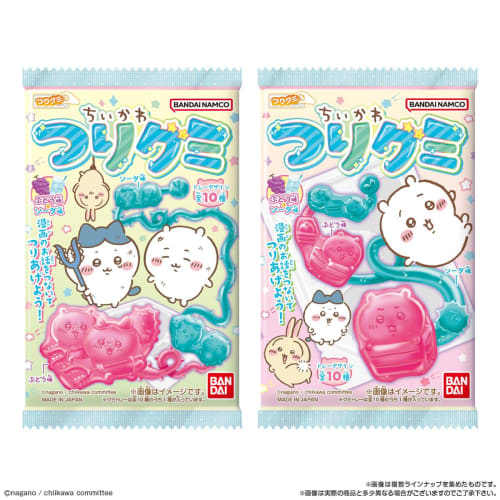 BANDAI Chiikawa Fishing Gummy (10 Pieces) Candy Toy/Gummy Candy (Chiikawa)