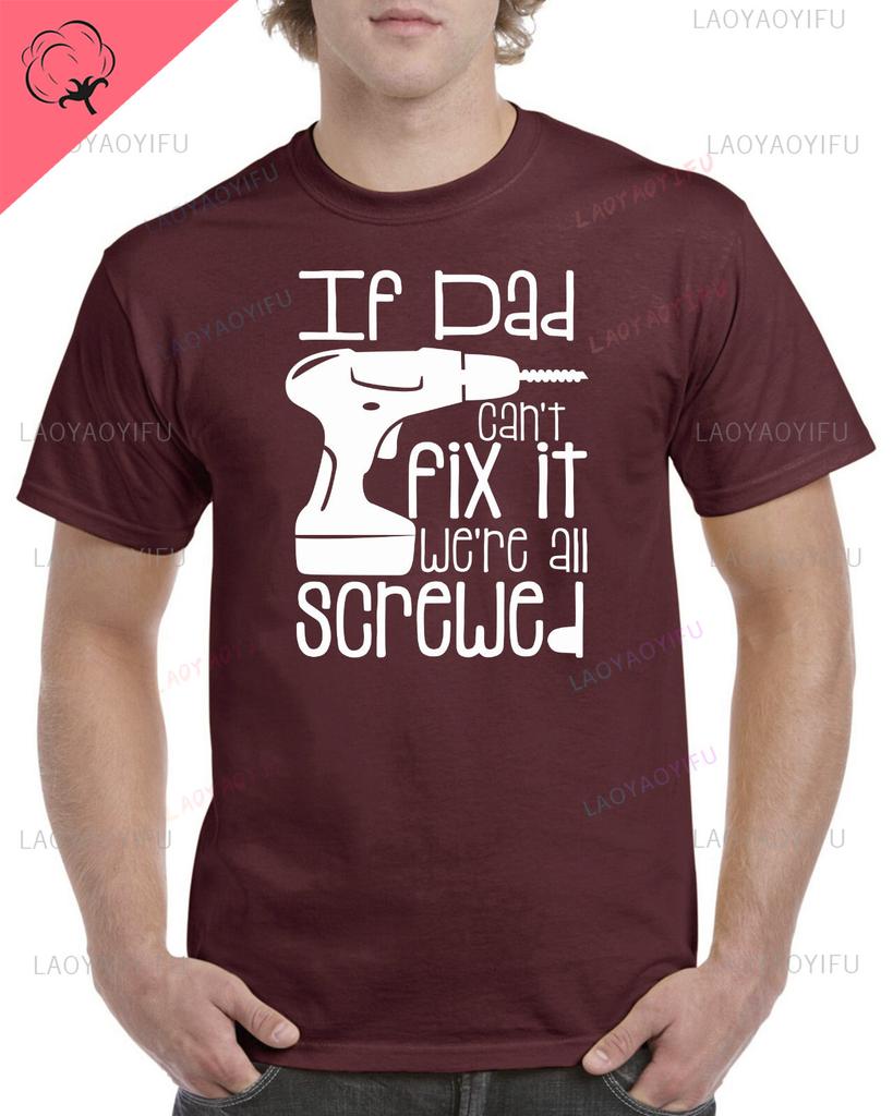 Fathers Day Gifts Dad T Shirt Birthday Gift for Daddy TShirt for Father Fun Tee Fashion Cotton Loose Graphic Sweatshirt Tops Tee