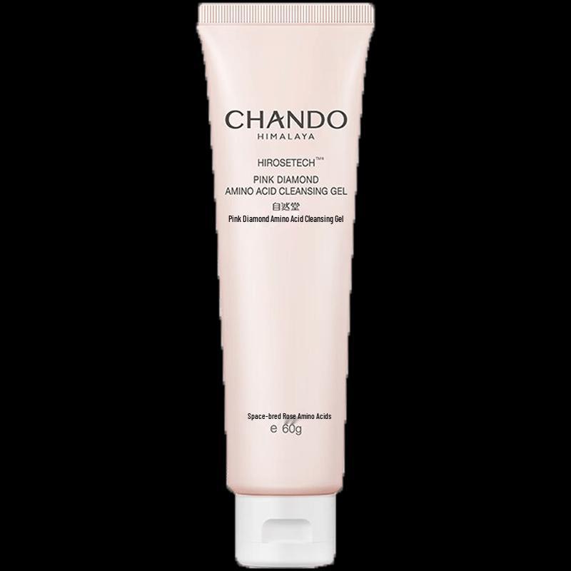 CHANDO Elastic & Firming Anti-Wrinkle Softening Lotion