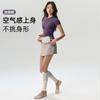 Basic Yoga T-shirt Women's Waist Versatile Fitness Short-sleeved Running Quick-drying Yoga Clothes Tight Top