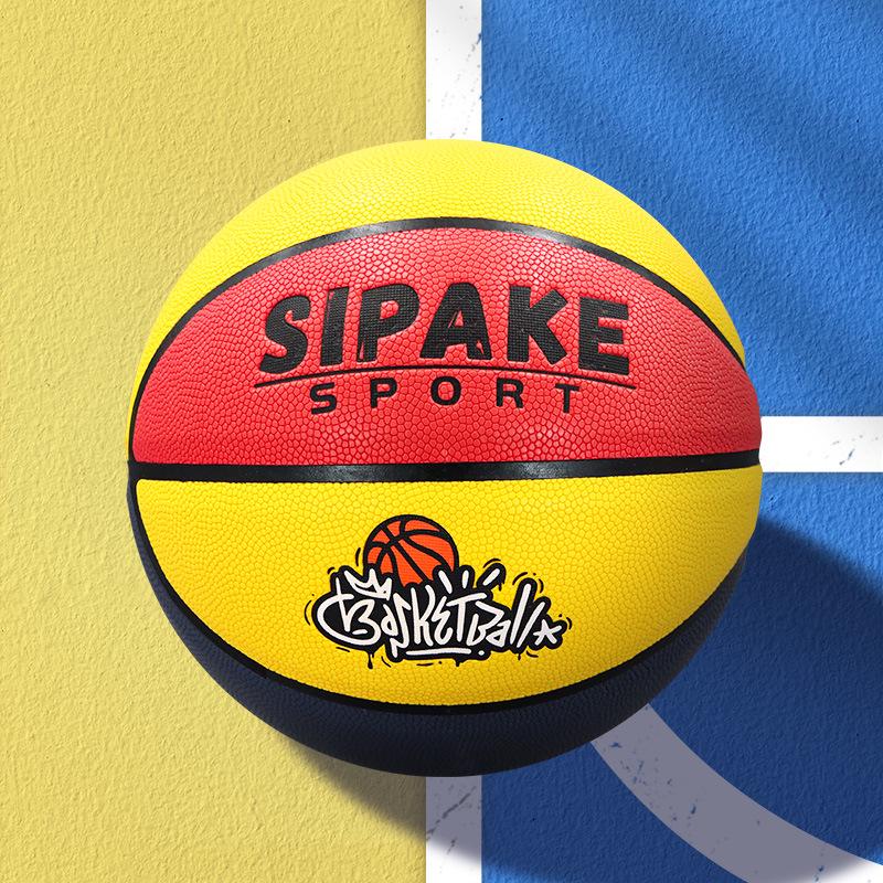 Maßgeschneiderter PU-Basketball – Erwachsenengröße 7, Kindergröße 5, für drinnen und draußen, verschleißfest, rutschfest