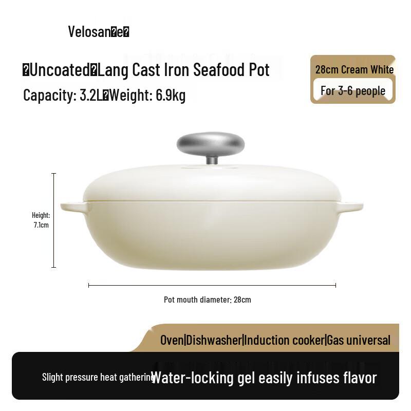 Velosan Pebble Cast Iron Enamel Dutch Oven