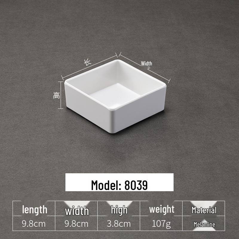 Белая меламиновая прямоугольная сервировочная тарелка для тушеного мяса и холодных блюд
