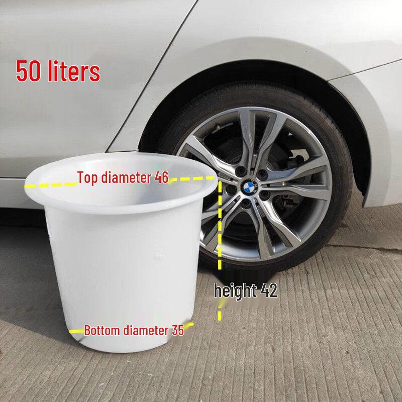 Food Grade Plastic Storage Bucket with Lid