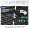 Atokazo Cooling Towel Cool Summer Machine Cooling Energy Power Air Cool Reikan Cooling Bedding Single 140 x 190 Blanket, Blanket, Reversible, Use,