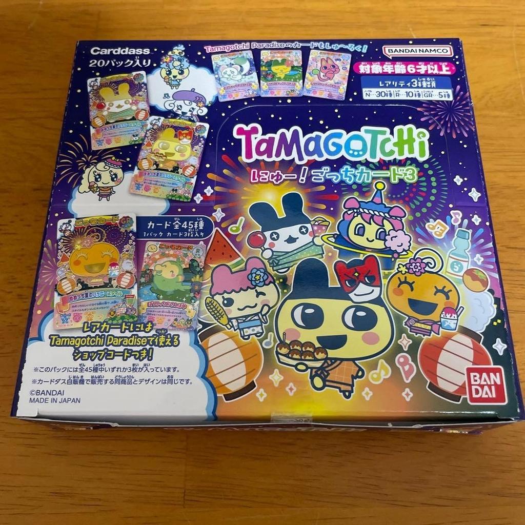 Tamagotchi Gotchi Card 3 (Box) Brand
