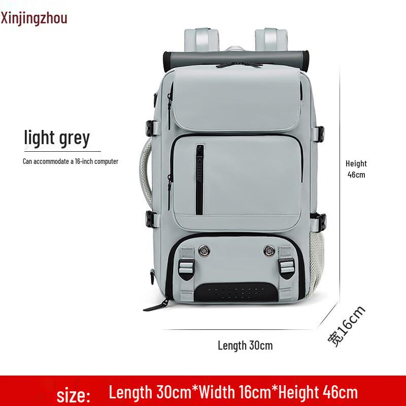 Xin Jing Zhou Large Capacity Travel Backpack