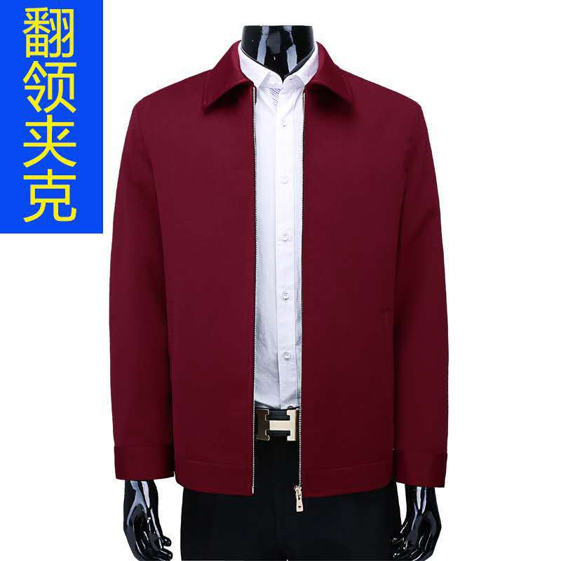 Spring and Autumn Middle-aged and Elderly Men's Coat Jacket Collar Thin Business Casual Men's Small Size Men's Casual Lapel